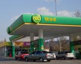 Мережа АЗК WOG поставила в Україну 1,8 млн тон нафтопродуктів - гендиректор