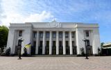 Рада повторно ухвалила закон, що запроваджує обов&rsquo;язковий аудит звітності держпідприємств