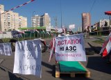 У Києві протестувальники знову перекрили дорогу