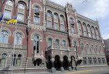 НБУ купив 226 мільйонів доларів через систему Bloomberg Matching