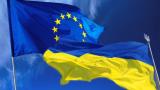 Неделя безвиза: в ЕС без виз въехали 18 тысяч украинцев