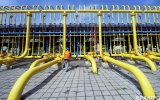 Укргаздобыча расторгла соглашение с Карпатыгазом в Стокгольмском арбитраже