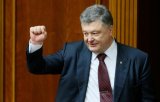 На Порошенка та його адміністрацію планують витратити мільярд
