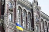Рада не підтримала списання валютних кредитів