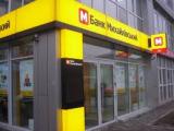 Вкладникам банку &laquo;Михайлівський&raquo; призупинили виплати