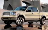 Ford обвиняют в манипуляциях с вредными выбросами