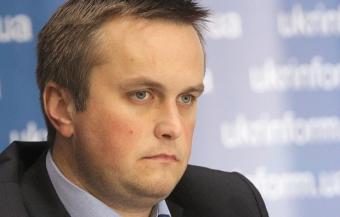 Холодницький анонсував арешт ще одного нардепа