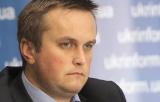 Холодницький анонсував арешт ще одного нардепа