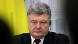 Порошенко заявив про загрозу блокади всій економіці