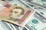 Нацбанк зміцнив офіційний курс гривні