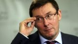 NABU Initiates Criminal Case on Possible Illicit Enrichment of Lutsenko
