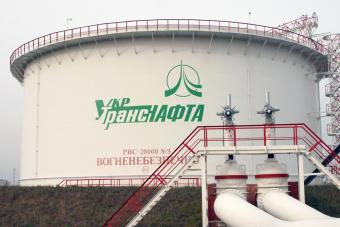 Мінюст зареєстрував Романа Сидорака як керівника &laquo;Укртранснафти&raquo;
