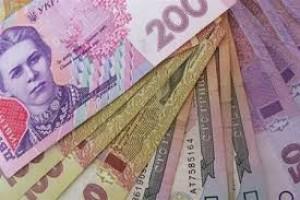 Грудневі державні соціальні допомоги профінансовано повністю
