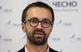 Лещенко: Блокування соцмереж по причині боротьби з російською пропагандою &ndash; це брехня
