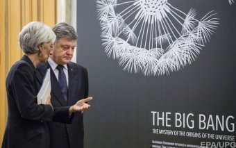 Глава НБУ назвал условия прибытия миссии МВФ в Украину