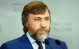 Силовики прийшли з обшуками до чергової компанії Новинського