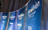 Як буде виглядати сцена &laquo;Євробачення-2017&raquo; в Києві (Фото)