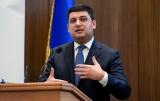 Гройсман анонсував підвищення пенсій у жовтні