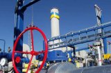 В &laquo;Укргазвидобуванні&raquo; планують активізувати роботу на Західній Україні