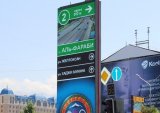 Казахстанський проект представлений на одному майданчику з Tesla, Phillips і Sony
