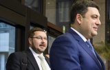 &laquo;Шпигун&raquo; із Кабміну працював на спецслужби РФ два роки