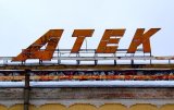 Суд арестовал имущество киевского машиностроительного завода