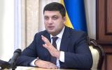 Гройсман поручил МЭРТ упростить процедуры использования бизнесом кассовых аппаратов