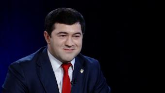 У Насірова назвали 20 найбільших платників податків