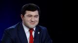 У Насірова назвали 20 найбільших платників податків