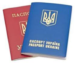 Арбузов обещает сделать загранпаспорт более дешевым