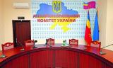 ГПУ прийшла з обшуками в Антимонопольний комітет