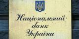 НБУ спростив примусове списання коштів в інвалютах