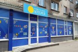 ЗМІ розповіли, під кого українська влада спробує монополізувати лотерейний ринок