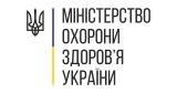 Депутаты написали заявление в полицию на руководство Министерства здравоохранения