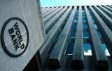 Світовий банк поліпшив прогноз для України