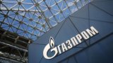 &laquo;Газпром&raquo; готує позов до міжнародного суду з антимонопольного штрафу