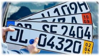 Рада предлагает увеличить штраф за нарушение правил ввоза авто