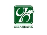 &laquo;Ощадбанк&raquo; завершив реструктуризацію кредиту на $100 млн