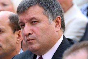 Компанія сина Авакова збільшила активи до 233 млн