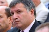 Компанія сина Авакова збільшила активи до 233 млн