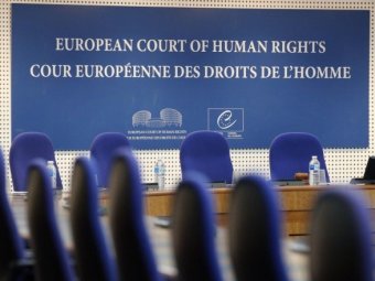З початку року Україну в ЄСПЛ вже зобов&rsquo;язали виплатити майже 300 тисяч євро