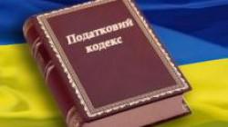 Зарплату, отриману від двох та більше роботодавців, необхідно задекларувати
