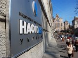 Асоціація газового ринку просить Гройсмана забезпечити поставку &laquo;Нафтогазом&raquo; газу для ТКЕ за ціною для населення