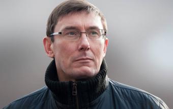 Луценко заявив про готовність очолити Генпрокуратуру