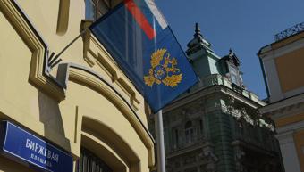 В казначействе РФ рассказали о закупках иностранной валюты для бюджета
