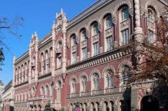 В НБУ обещают урегулировать вопрос ареста банковских счетов