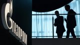 Газпром возглавил рейтинг глобальных энергокомпаний S&amp;P Global Platts, Россия