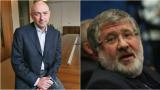 Коломойський та Боголюбов зволікають з реструктуризацією власних кредитів &ndash; НБУ