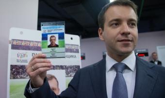 В России разрешили покупать алкоголь по паспорту болельщика