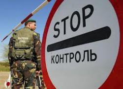 Державна прикордонна служба спрощує туристам процедуру перетину кордону